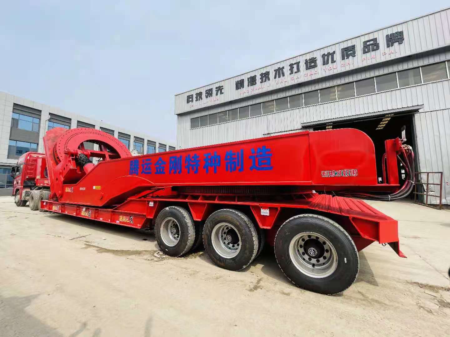 風(fēng)電葉片塔筒運(yùn)輸車的運(yùn)輸優(yōu)勢(shì)